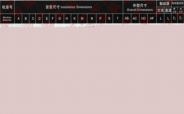 SEJ电机参数说明